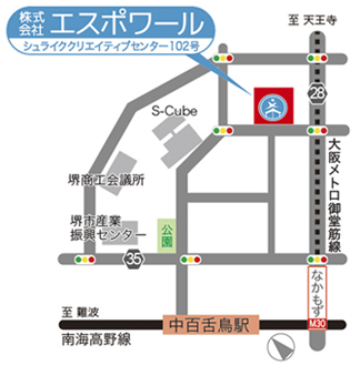 アクセスマップ