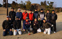 ゴルフコンペ開催