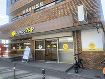 まつげエクステ